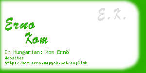 erno kom business card